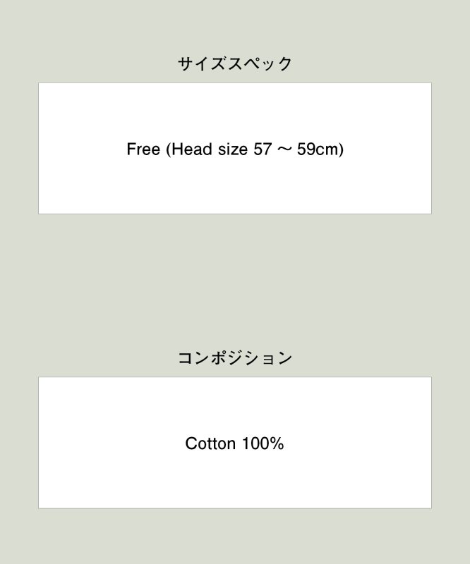 画像33: 【glamb 2026 Spring先行予約】glamb グラム / Good Luck Cap (2色展開) (33)