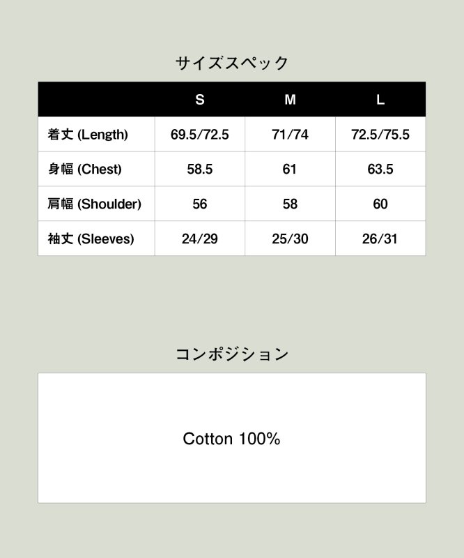 画像12: 【glamb 2026 Spring先行予約】glamb グラム / Shadow of Liberty T-Shirt (2色展開) (12)