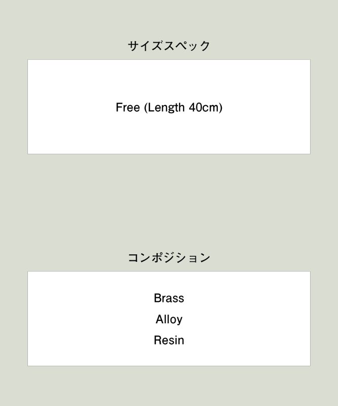 画像7: 【glamb 2026 Spring先行予約】glamb グラム / Blow Beads Chain Strap (1色展開) (7)