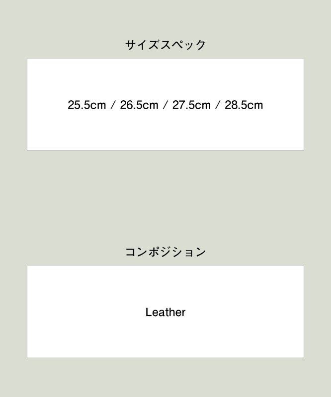 画像25: 【glamb 2026 Spring先行予約】glamb グラム / Bohemian Drape Boots (2色展開) (25)