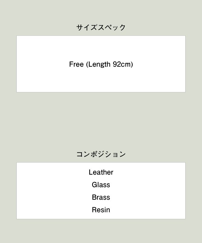 画像6: 【glamb 2026 Spring先行予約】glamb グラム / 2 Way Beads Necklace (1色展開) (6)