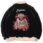 elconductorH コンダクター 通販 神戸