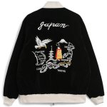 TAION タイオン 通販