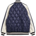 TAION タイオン 通販