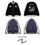 TAION タイオン 通販