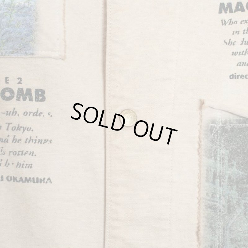 SEVESKIG セヴシグ 通販 神戸