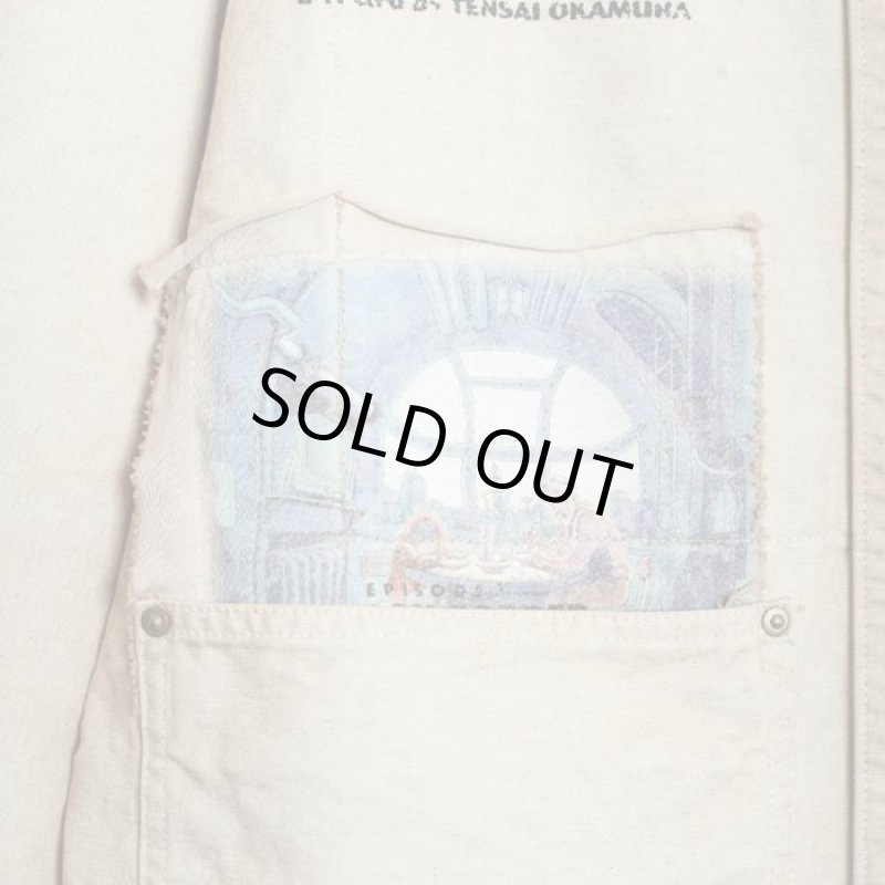 SEVESKIG セヴシグ 通販 神戸