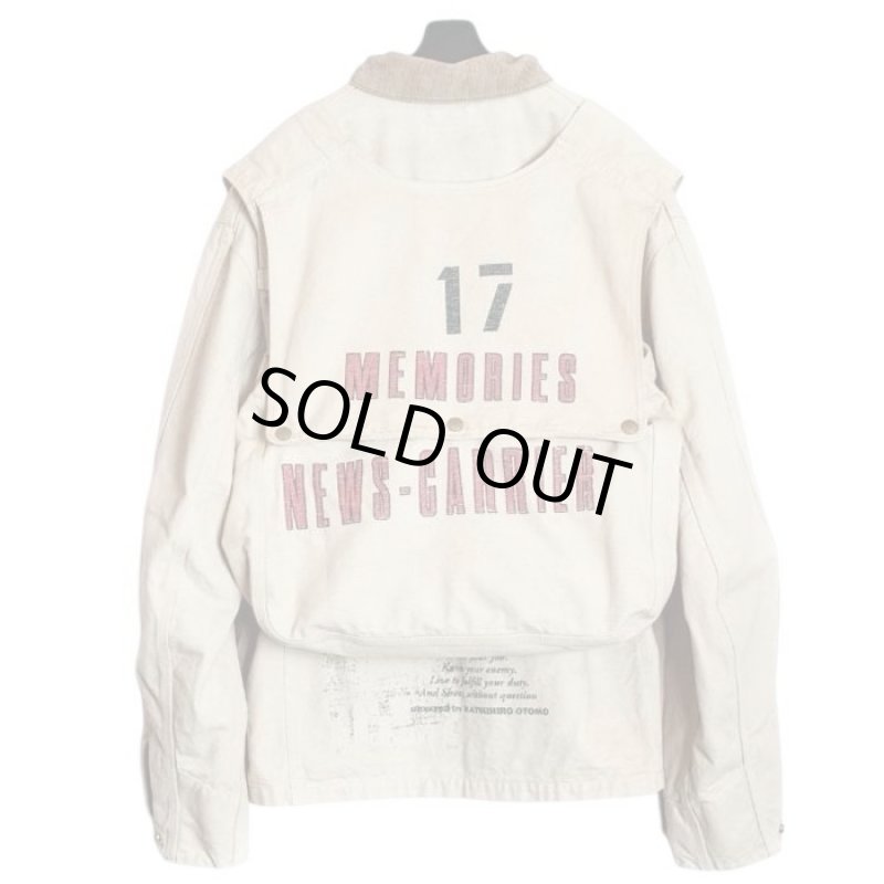 SEVESKIG セヴシグ 通販 神戸