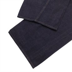 ジエダ Jieda 通販 神戸