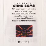 SEVESKIG セヴシグ 通販 神戸