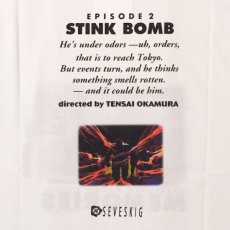 SEVESKIG セヴシグ 通販 神戸