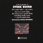 SEVESKIG セヴシグ 通販 神戸