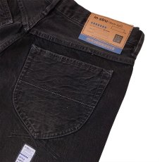 in・stru(men-tal). インストルメンタル 通販 神戸