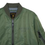 GDC ジーディーシー 通販 神戸