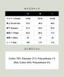 画像20: 【glamb 2026 Summer先行予約】glamb グラム / Knit Denim Pants (2色展開) (20)