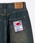 画像7: 【glamb 2026 Summer先行予約】glamb グラム / Studs Wide Denim (2色展開) (7)