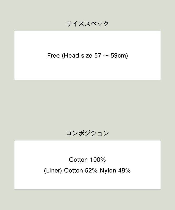 画像27: 【glamb 2026 Summer先行予約】glamb グラム / Leopard Brim Cap (2色展開) (27)