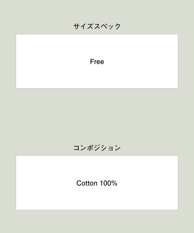 画像22: 【glamb 2026 Summer先行予約】glamb グラム / Check Shirt Bag (2色展開) (22)