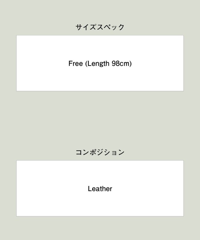 画像10: 【glamb 2026 Summer先行予約】glamb グラム / Penta Leather Bracelet (1色展開) (10)