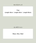 画像15: 【glamb 2026 Summer先行予約】glamb グラム / Triple Layer Wallet Chain (1色展開) (15)