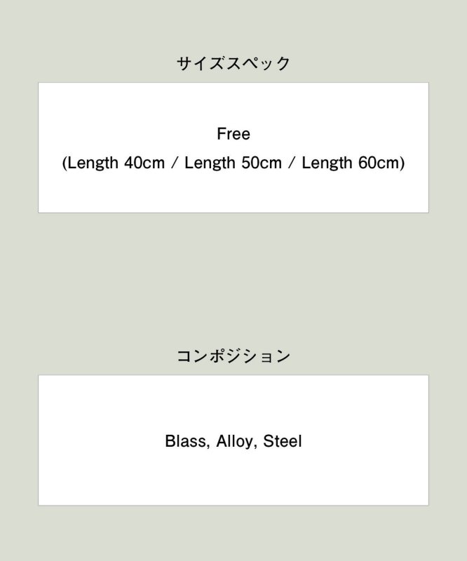 画像15: 【glamb 2026 Summer先行予約】glamb グラム / Triple Layer Wallet Chain (1色展開) (15)