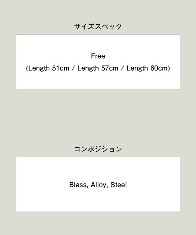 画像17: 【glamb 2026 Summer先行予約】glamb グラム / 2WAY Stack Chain (2色展開) (17)