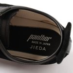 ジエダ Jieda 通販 神戸