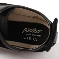 ジエダ Jieda 通販 神戸