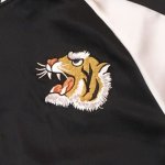 TAION タイオン 通販