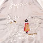 TAION タイオン 通販