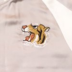 TAION タイオン 通販