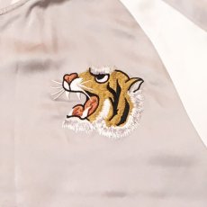 TAION タイオン 通販