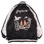 TAION タイオン 通販