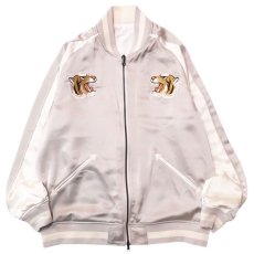 TAION タイオン 通販