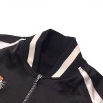 TAION タイオン 通販