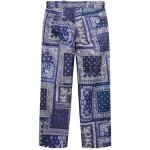 GDC ジーディーシー 通販 神戸