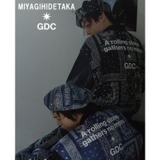 GDC ジーディーシー 通販 神戸