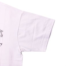 ジエダ Jieda 通販 神戸