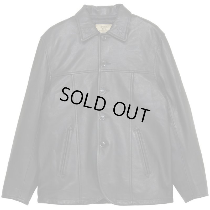 GDC ジーディーシー 通販 神戸