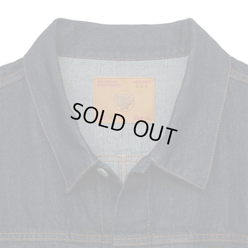 GDC ジーディーシー 通販 神戸