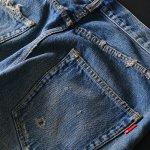 UNDERCOVER アンダーカバー 神戸 通販