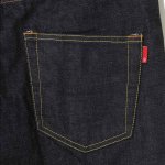 UNDERCOVER アンダーカバー 神戸 通販