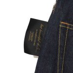 UNDERCOVER アンダーカバー 神戸 通販