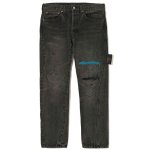 UNDERCOVER アンダーカバー 神戸 通販