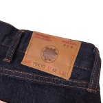 GDC ジーディーシー 通販 神戸