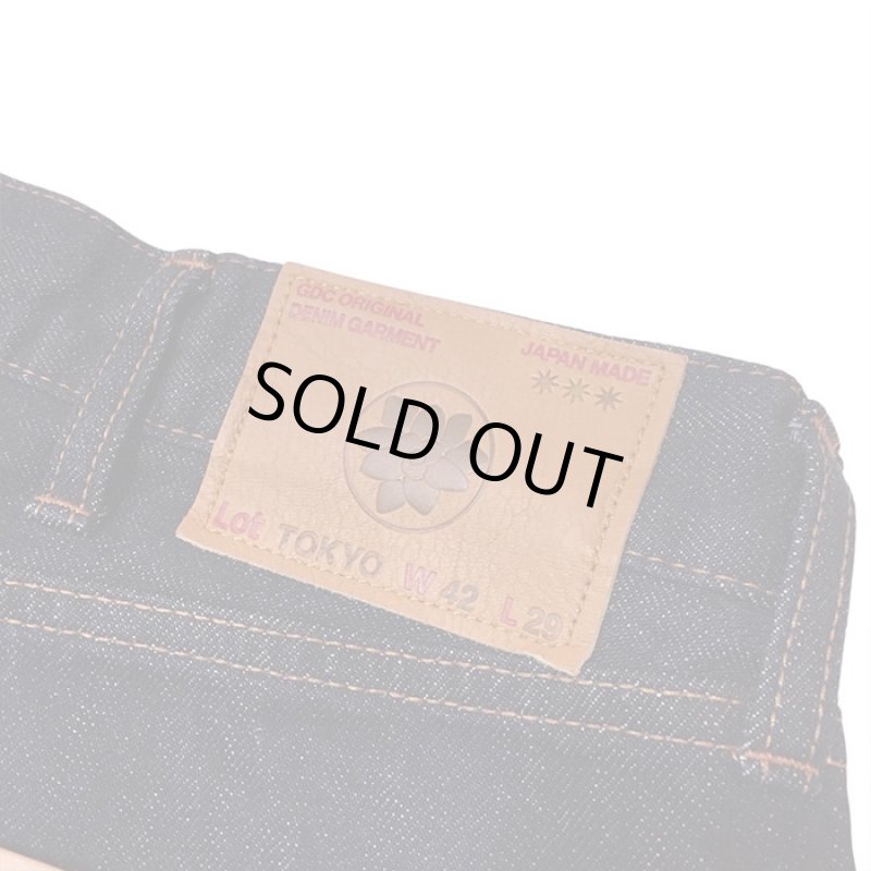 GDC ジーディーシー 通販 神戸