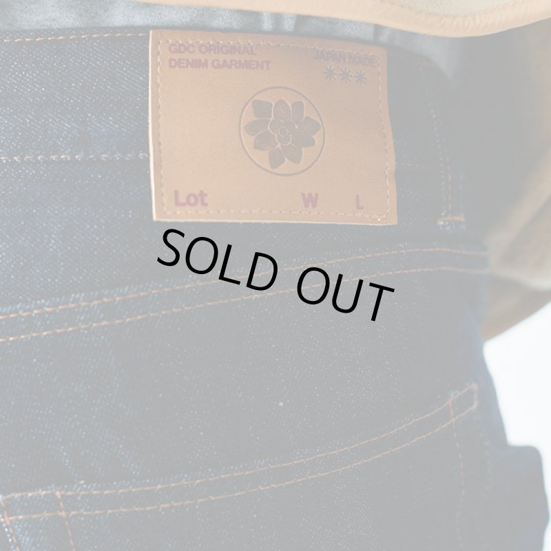 GDC ジーディーシー 通販 神戸