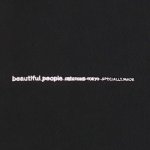 beautiful people ビューティフルピープル 通販 神戸