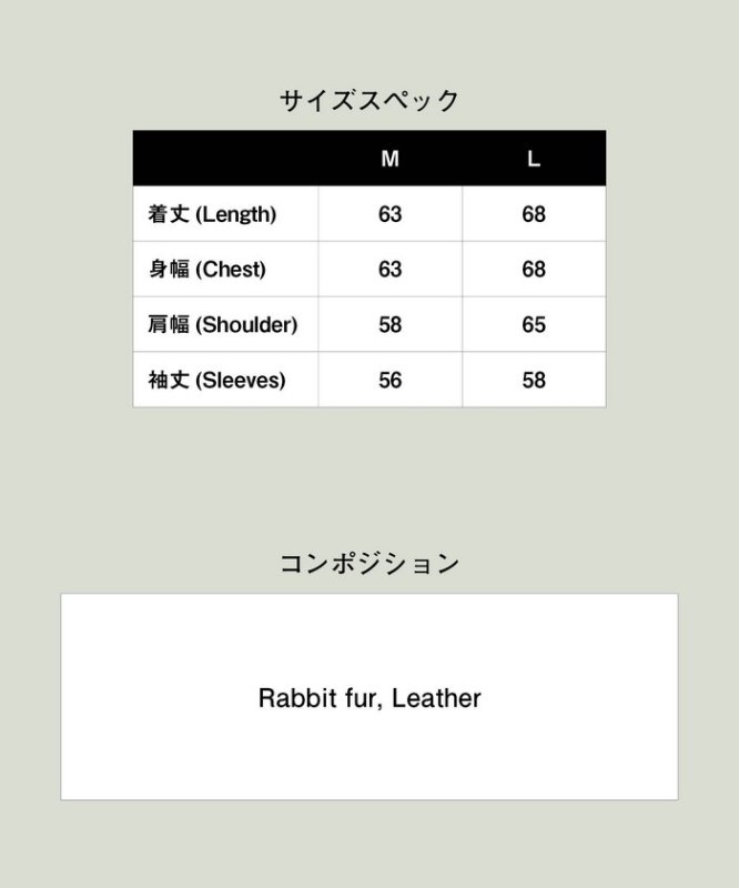 glamb グラム 通販