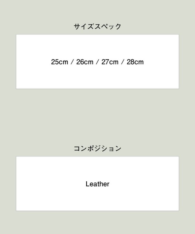 glamb グラム 通販